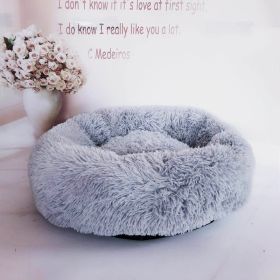 Plush pet nest (Option: Light Grey-100cm)