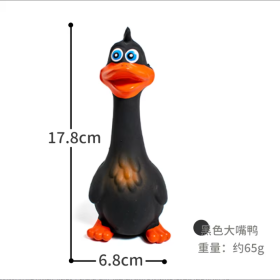 US LOCAL STOCK Hiphoppet New Latex Interactive Dog Chew Toys Cute Duck Shape Squeaky Pet Dog Interactive Boredom Buster Toys (Option: Black)